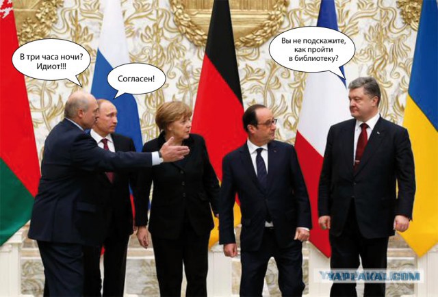 Предлагаю пожабить