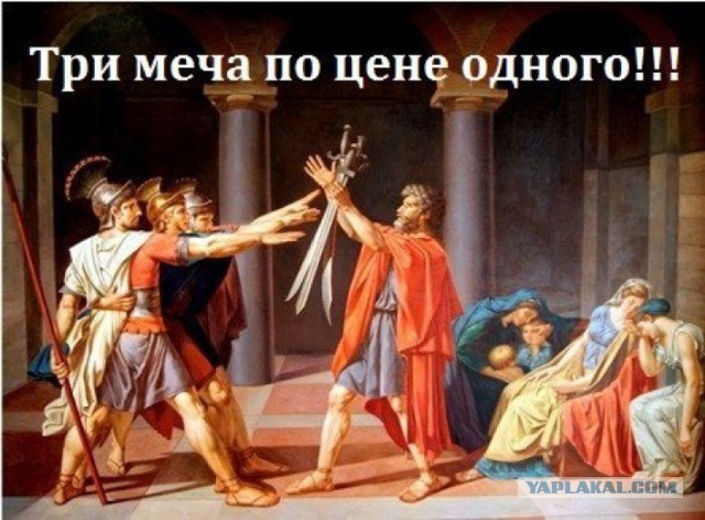 Забавные картинки из сети