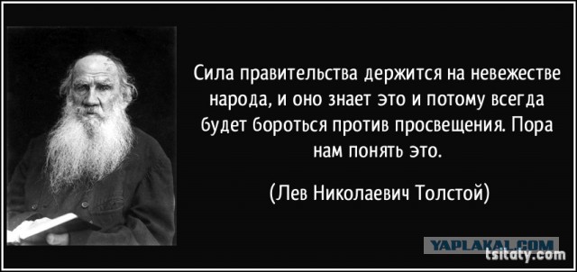 Путин ввел миллионные штрафы за экстремизм