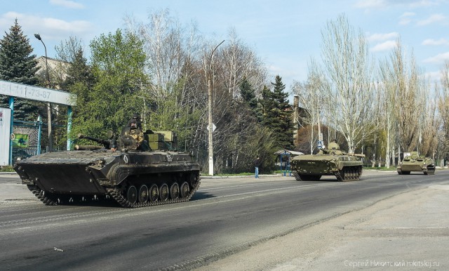 Путешествие в Донецкую Народную Республику
