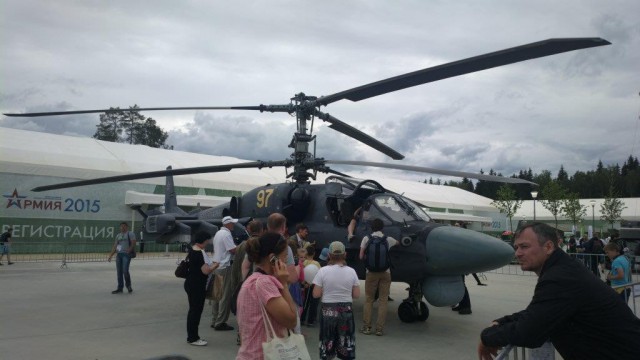 Армия 2015