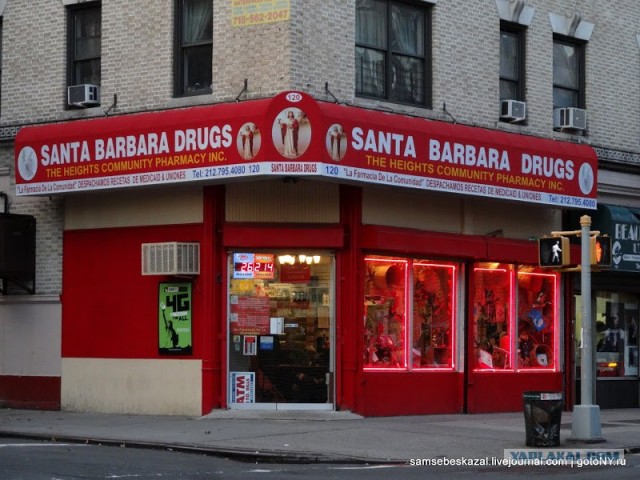 Фотоподборка с улиц Нью-Йорка