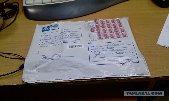 Эпизодический роман - издание на бумаге.