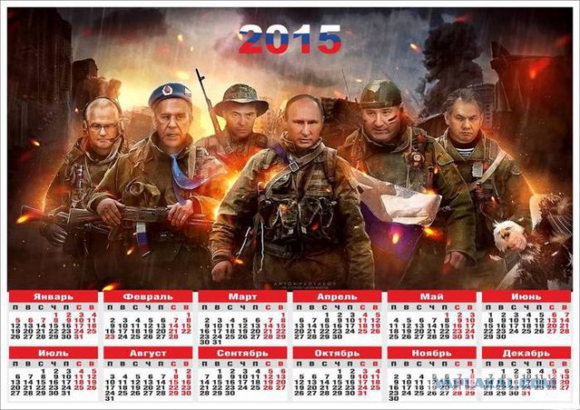 Сборник "баянов" со всего Интернета - 2