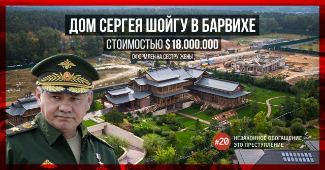 Следующий год может стать последним