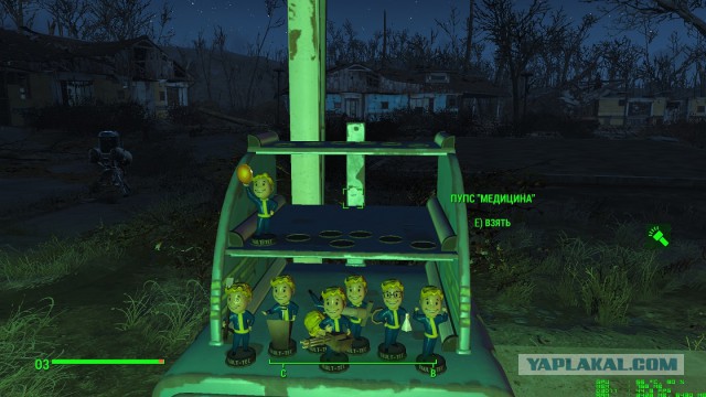 Fallout 4, Бостон