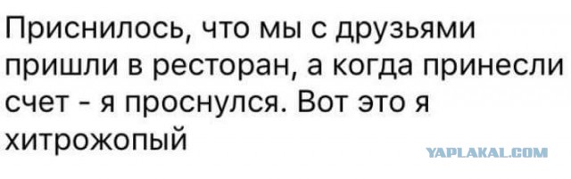 Воскресная подборка картинок