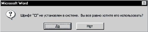IT-Картинки
