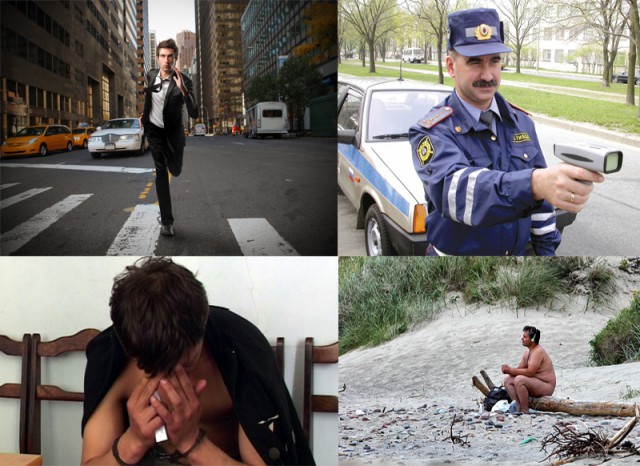 Фотожаба: "Одинокий нудист"