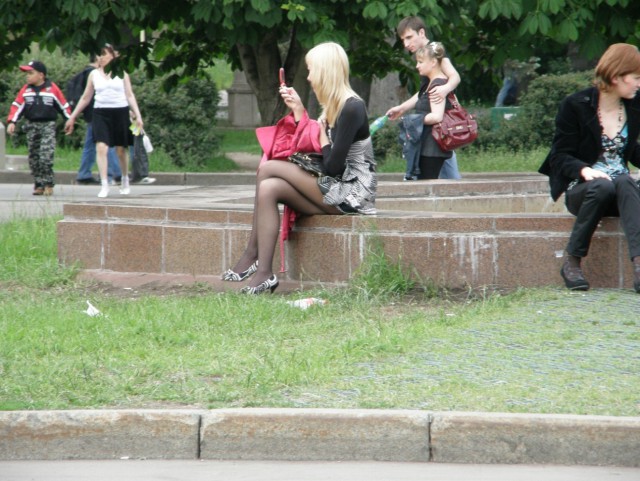 В Ожидании Лета