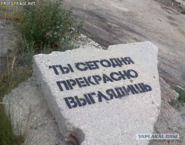 Народые мудрости