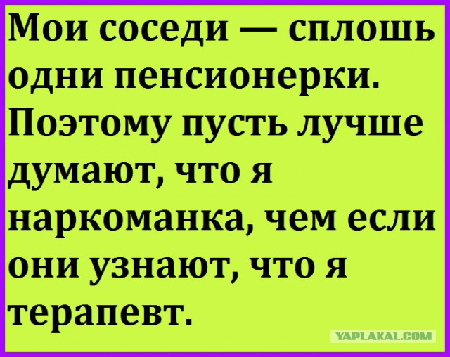 Смешные комментарии из социальных сетей 01.07.2016