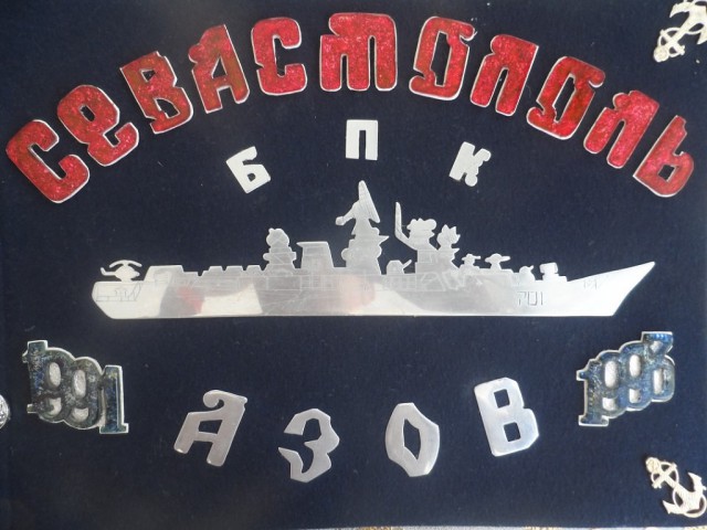Альбомы ДМБ