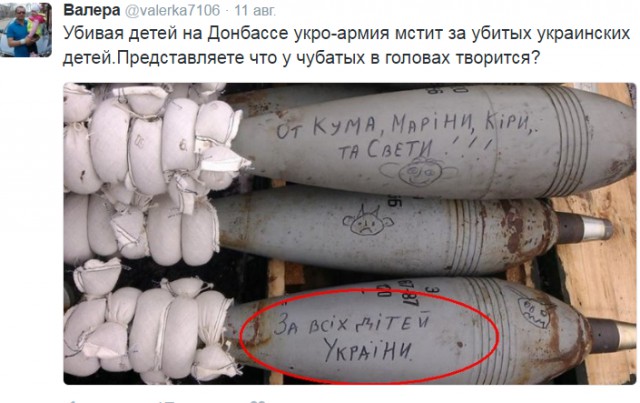 Байден посоветовал «другу Пете» не злить Путина