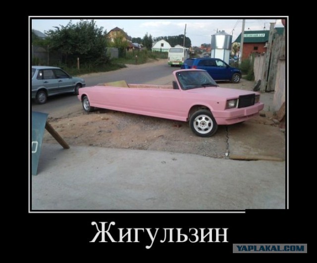 Картинки в черных рамках