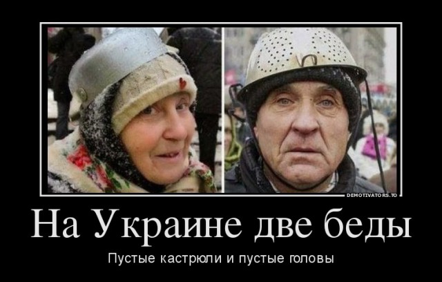 Савченко назвала Россию врагом и призвала «сражаться с ней»