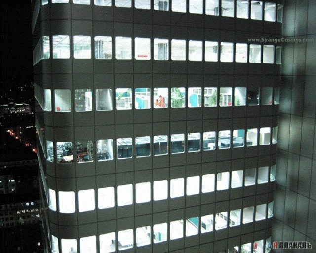 Говоришь, работаешь до поздна?