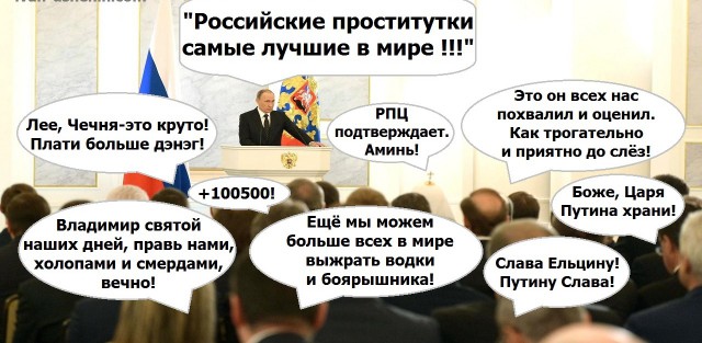 О сущности революций и судьбе революционеров