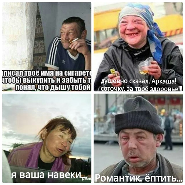 Деградации ЯПу