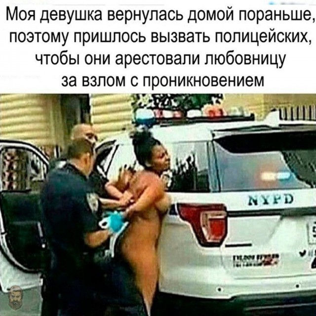 Подборка интересных и веселых картинок