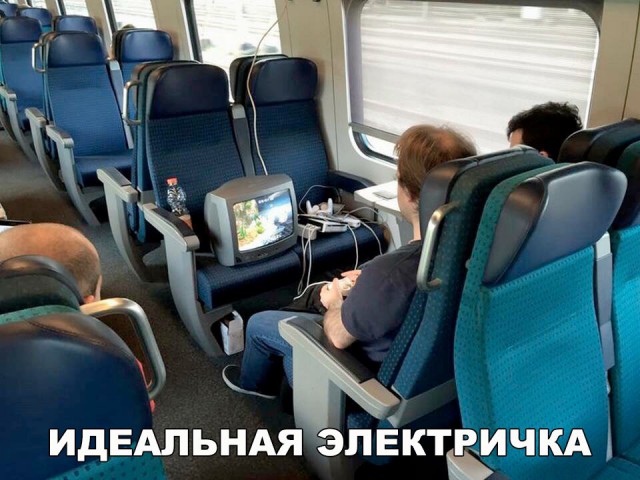 Подборка безудержного веселья