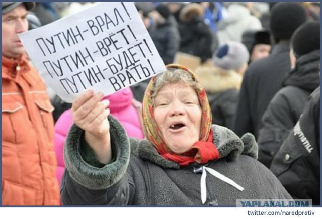 Более 80% россиян одобряют работу Путина