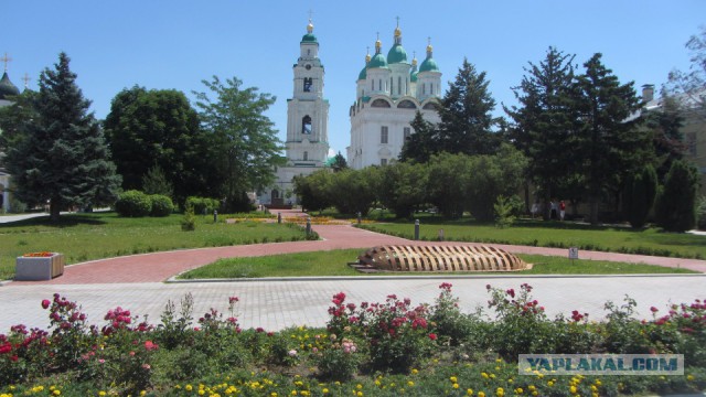 Поездка к морю