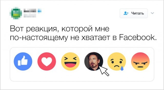 20 твитов от людей, у которых накопились вопросы к этой странной жизни