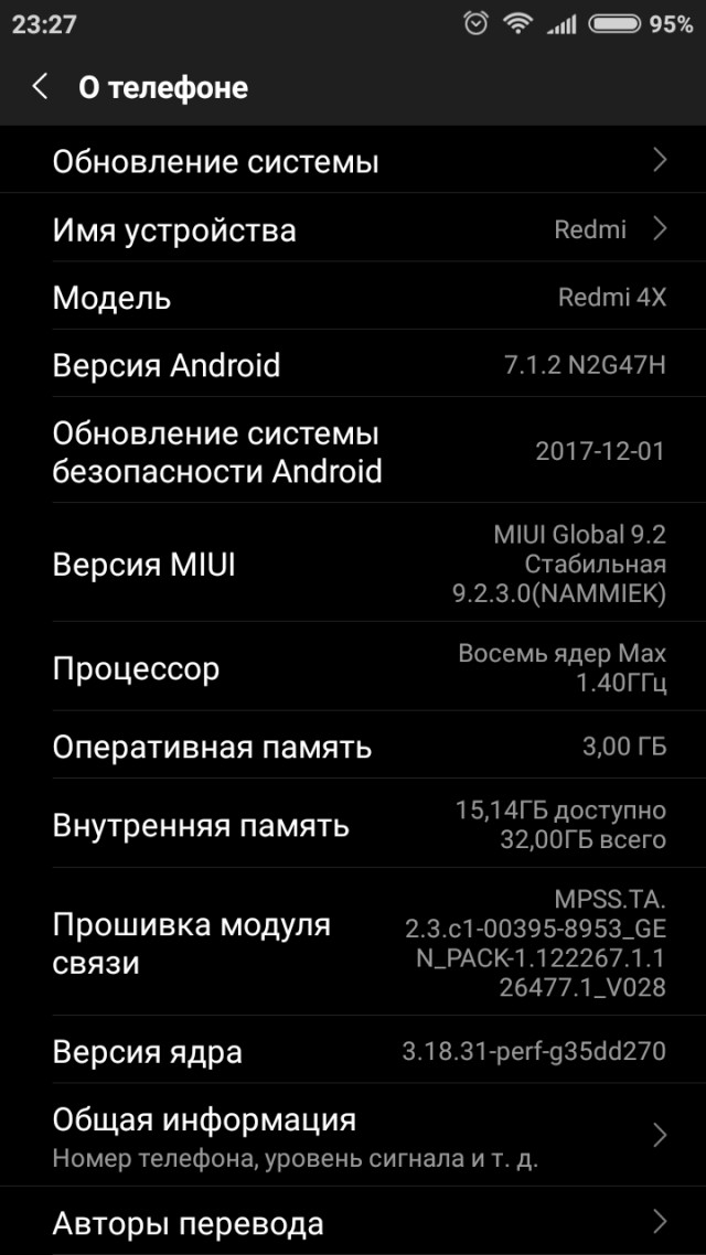 World of Warships - 5