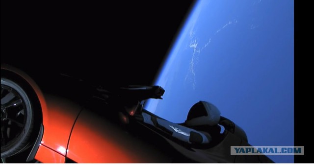 Запуск Falcon Heavy к Марсу от SpaceX