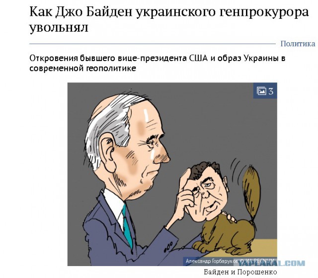 «Газпром» объявил о разрыве контрактов с «Нафтогазом»