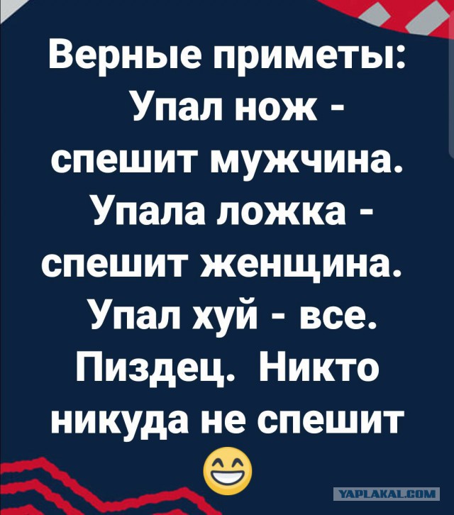 Перлы