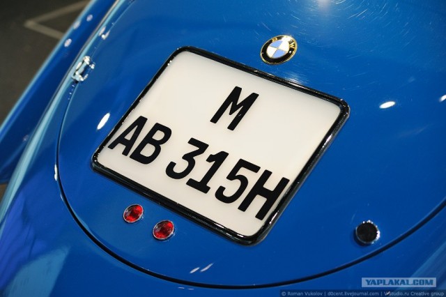 Музей Bmw