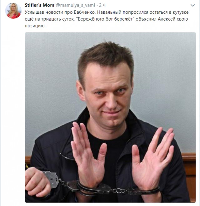 В журналиста Аркадия Бабченко стреляли. От полученных ранений он скончался