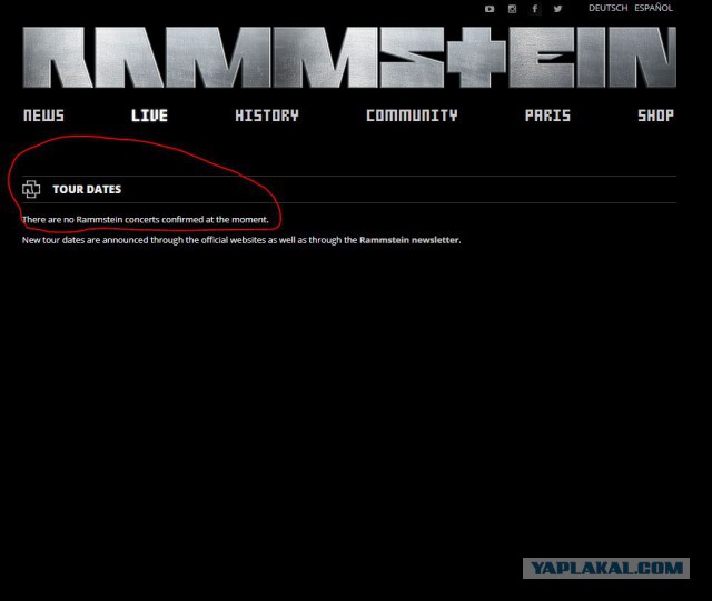 Лидер группы Rammstein: «не связывайтесь с русскими, они всегда нас «побеждали»