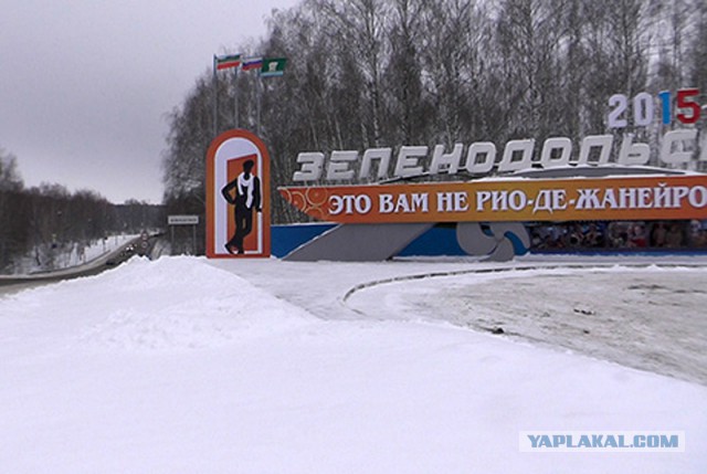 Зеленодольск. Что произошло на судостроительном заводе имени Горького?