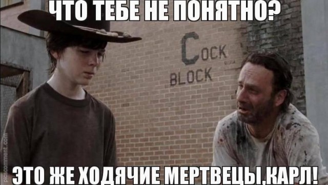 Оно - В Бразилии свежий завоз у наркодилеров