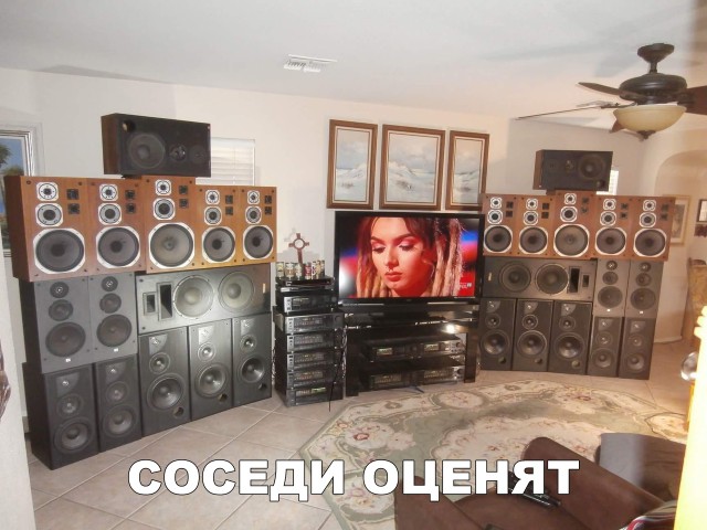 Нестандартный юмор