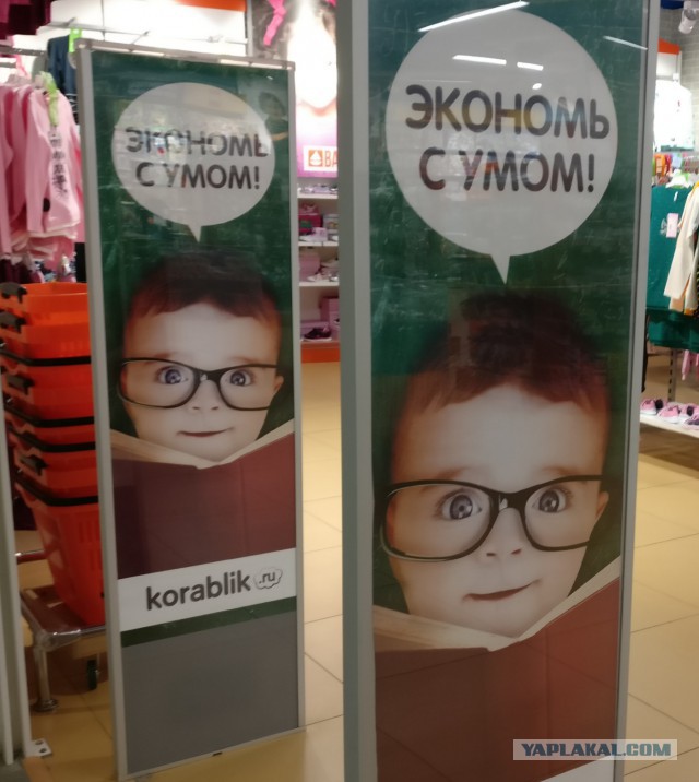 Беседы о футболе, спорте, хобби. 2
