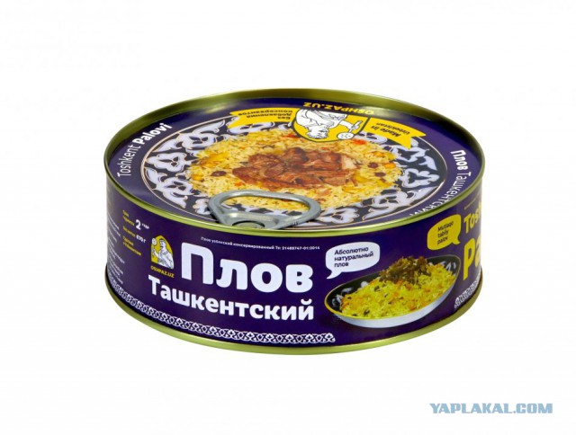 Кулинарная общалка