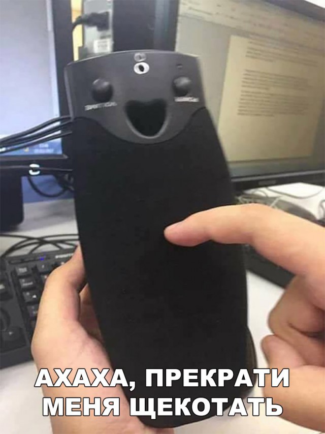 Нестандартный юмор