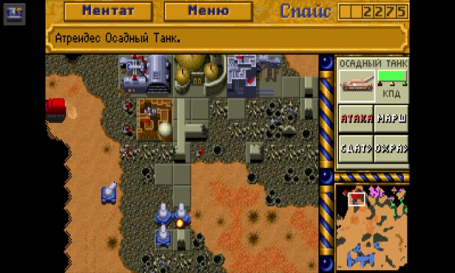Duke, Diablo, Diablo2 и прочее