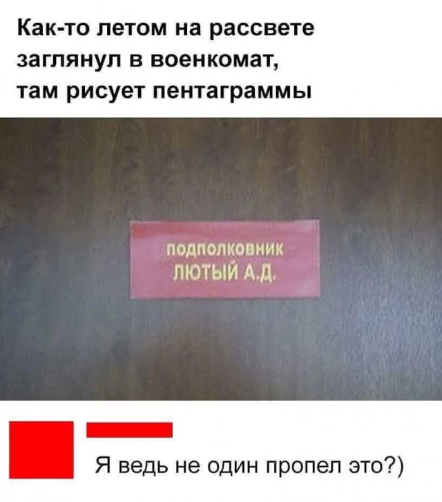Немного картинок в этот понедельник