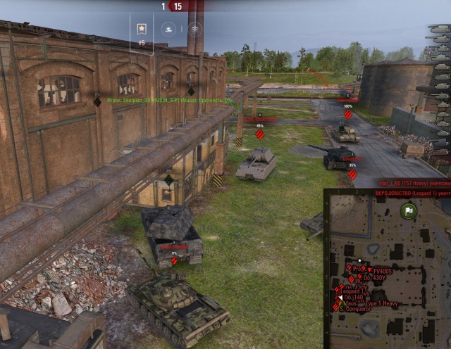 Wargaming 54