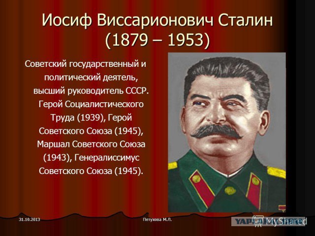 Очень интересные исторические фото