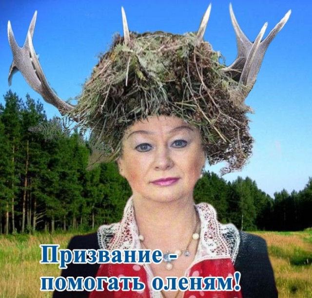 Я что, в подвале?