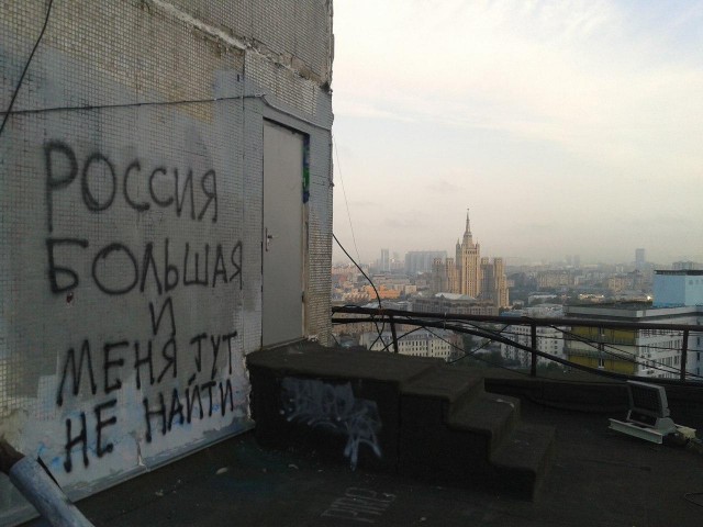Калейдоскоп картинок