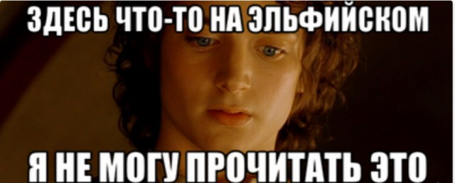 Новогодняя УПЯЧКА