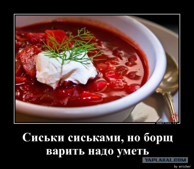 Магия декольте притягивающая взгляд