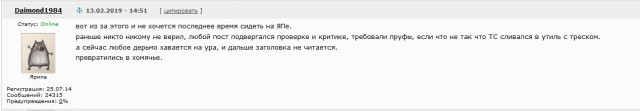 Девочка Таня из русской глубинки